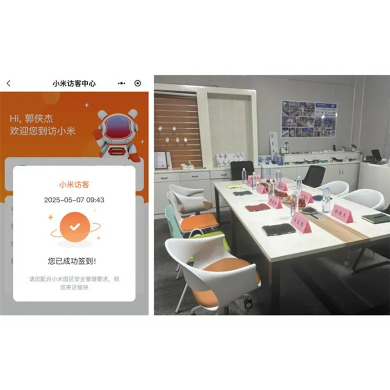 Xiaomiの調達工学チームが当社を訪問しました