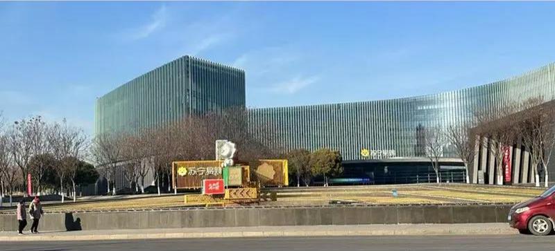 2024年10月、濮源電子は蘇寧本社と2年間の店舗盗難防止機器供給協力契約を締結した。