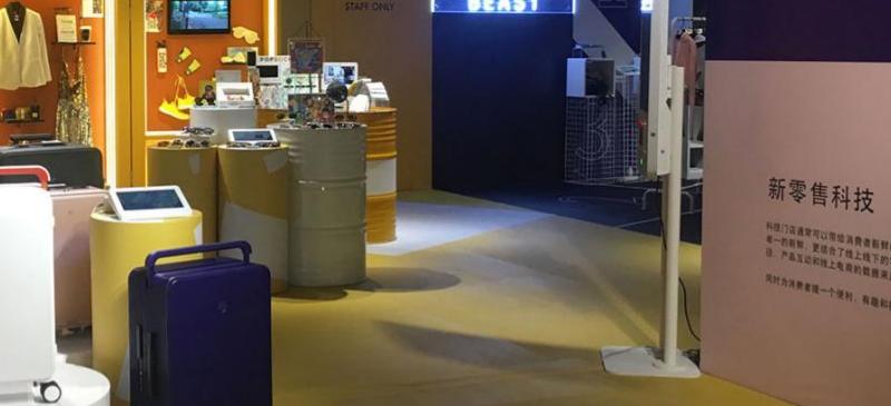 新しいリテールテクノロジーストアに新鮮で興味深い小売ディスプレイデバイスを提供