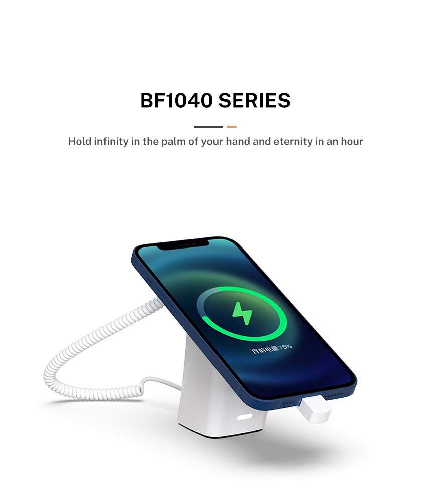 Mobile Phone Anti-theft Display Stand