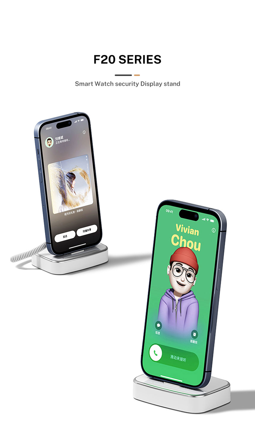 smart phone security display stand