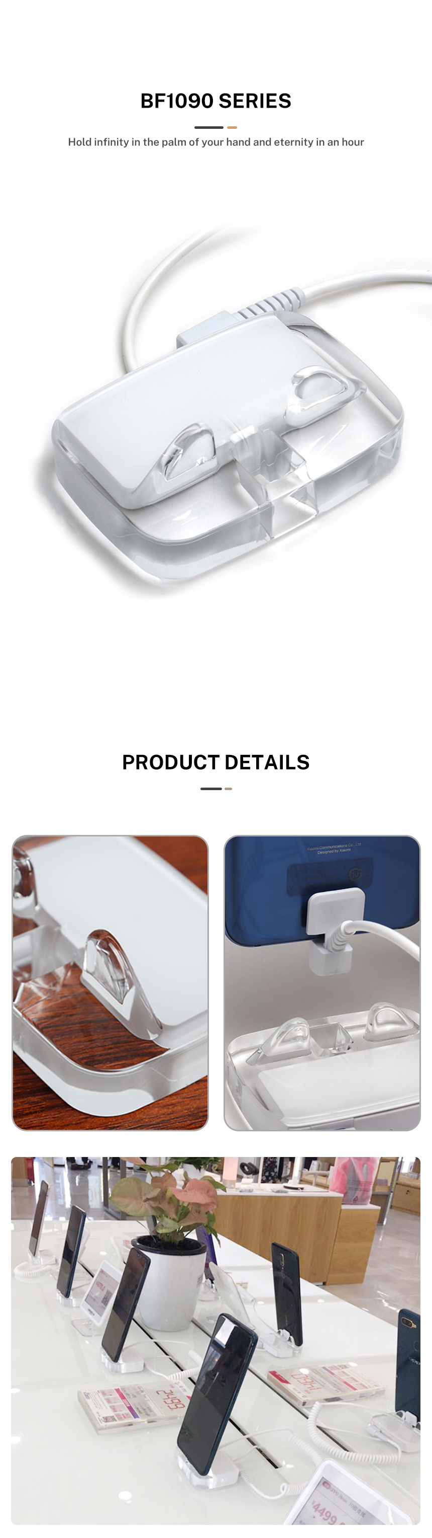 mobile phone security charging alarm display stand