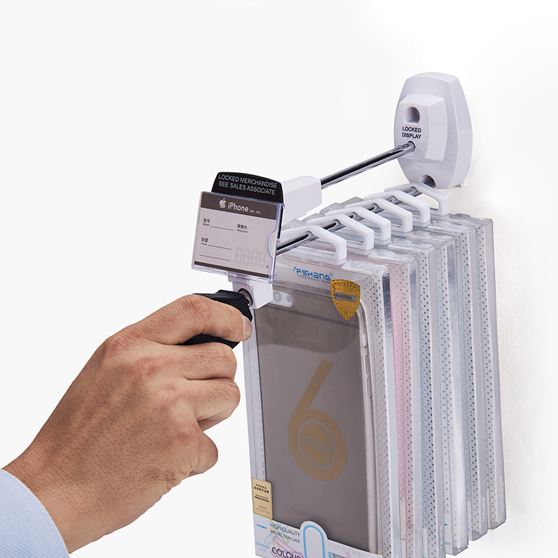 Hanging Merchandise Security